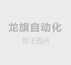 小预制件设备用户反馈3