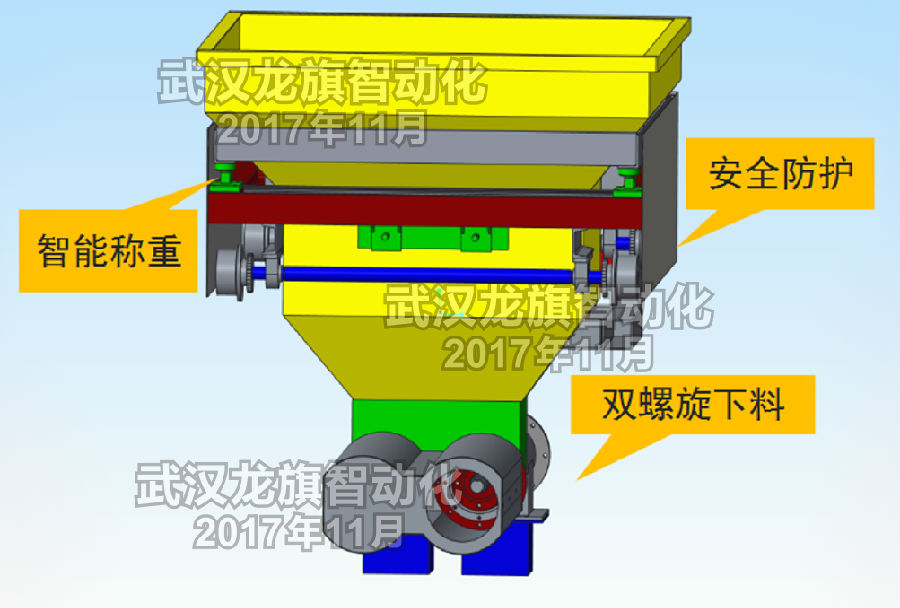 图片4.png